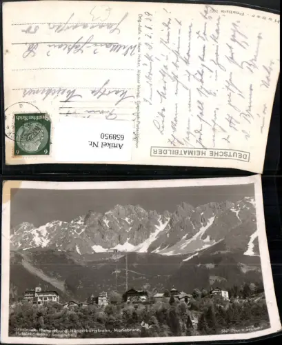 658950,Innsbruck Hungerburg Hungerburgbahn Mariabrunn Hafelkarbahn Seegrube