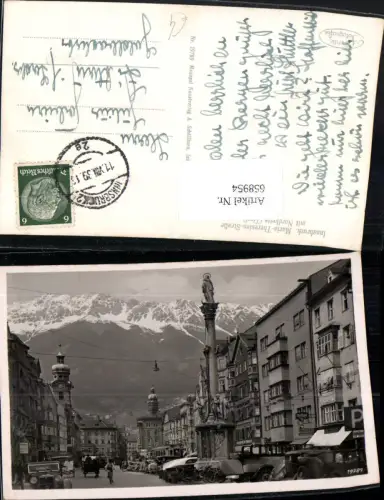 658954,Foto Ak Innsbruck Maria-Theresien-Straße mit Nordkette