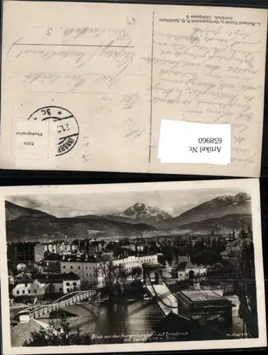 658960,Foto Ak Innsbruck Blick v. d. Hungerburgbahn mit Serles