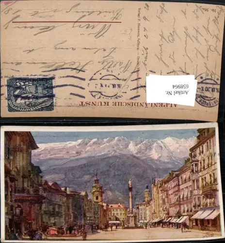 658964,Künstler Ak Innsbruck Maria-Theresien-Straße