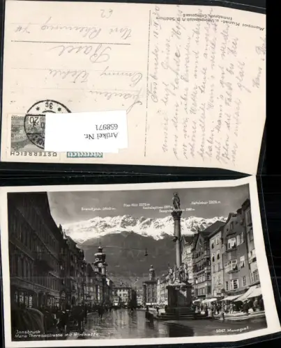 658971,Innsbruck Maria-Theresien-Straße mit Nordkette