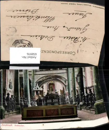 658976,Innsbruck Hofkirche Innenansicht Ritter Rüstung