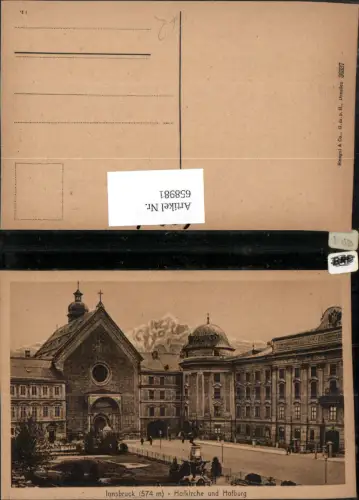658981,Innsbruck Hofkirche u. Hofburg