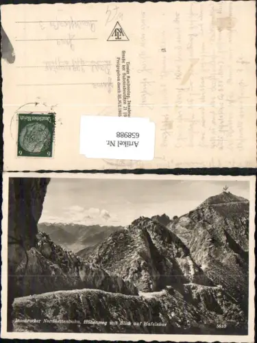 658988,Innsbruck Nordkettenbahn Höhenweg mit Blick auf Hafelekar