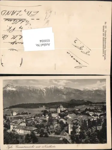 659004,Innsbruck Gesamtansicht mit Nordkette