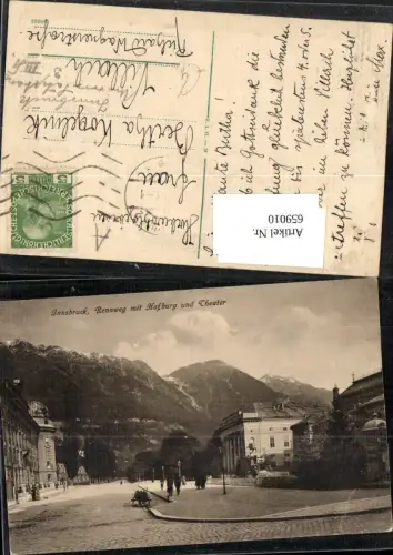 659010,Innsbruck Rennweg mit Hofburg u. Theater