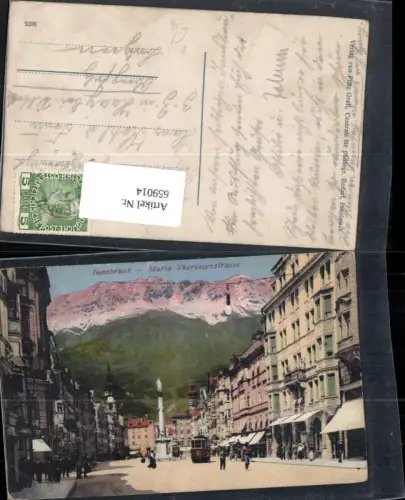 659014,Innsbruck Maria-Theresien-Straße Straßenbahn pub Fritz Gratl