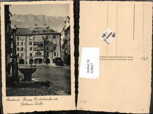 659017,Innsbruck Herzog Friedrichstraße mit Goldenem Dachl