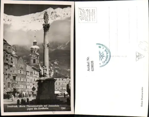 659028,Foto Ak Innsbruck Maria-Theresien-Straße mit Annasäule