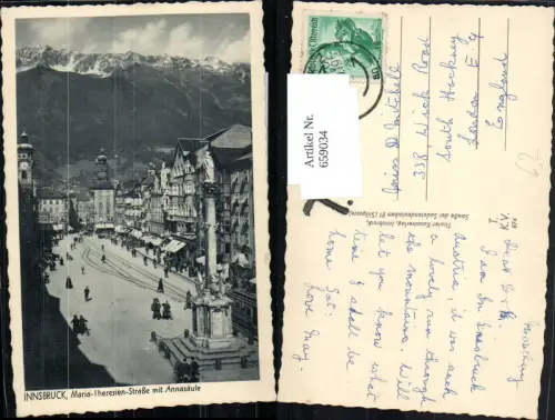 659034,Innsbruck Maria-Theresien-Straße mit Annasäule