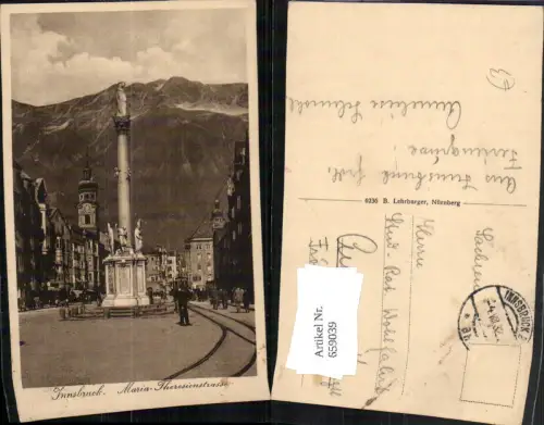 659039,Innsbruck Maria-Theresien-Straße mit Annasäule