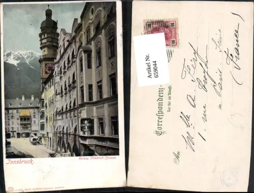 659044,Innsbruck Herzog Friedrich-Strasse Goldenes Dachl