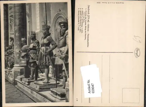 659047,Innsbruck Hofkirche Fürstenstandbilder
