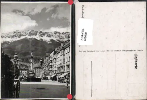 659050,Innsbruck Maria-Theresien-Straße mit Annasäule