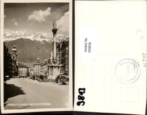 659056,Foto Ak Innsbruck Maria-Theresien-Straße mit Annasäule