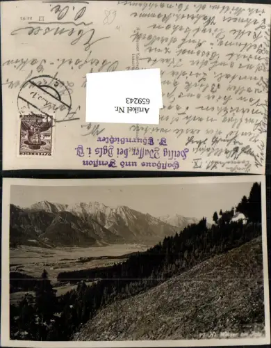 659243,Heiligwasser Igls Innsbruck