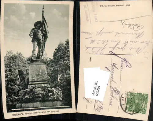 659499,Innsbruck Andreas-Hofer-Denkmal Berg Isel