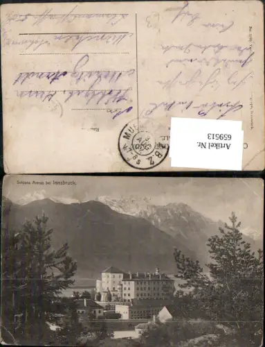 659513,Innsbruck Schloss Ambras Amras pub Fritz Gratl 2195