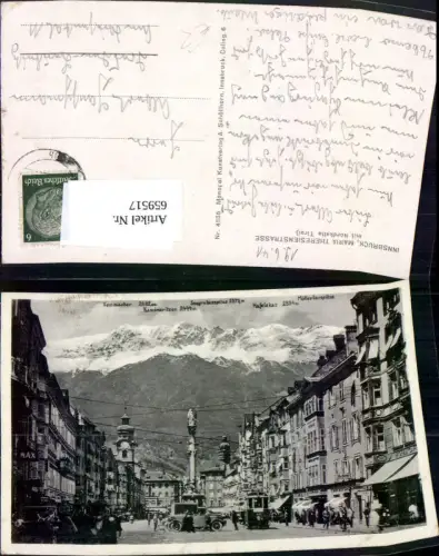 659517,Innsbruck Maria Theresienstrasse mit Nordkette