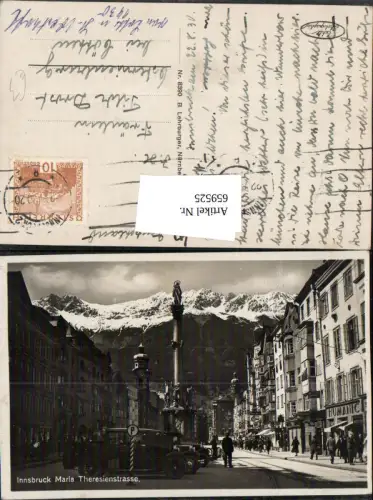659525,Foto Ak Innsbruck Maria Theresienstrasse Annasäule
