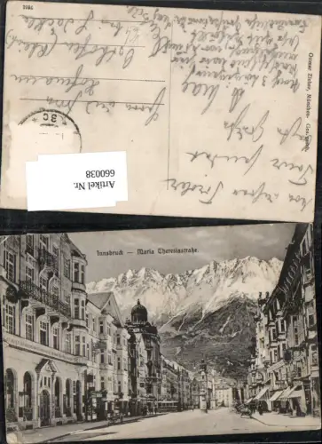 660038,Innsbruck Maria Theresienstraße Annasäule Litfaßsäule pub Ottmar Zieher