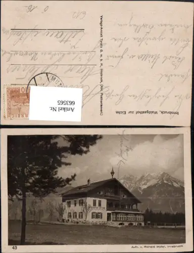 663565,Innsbruck Waldgasthof zur Eiche