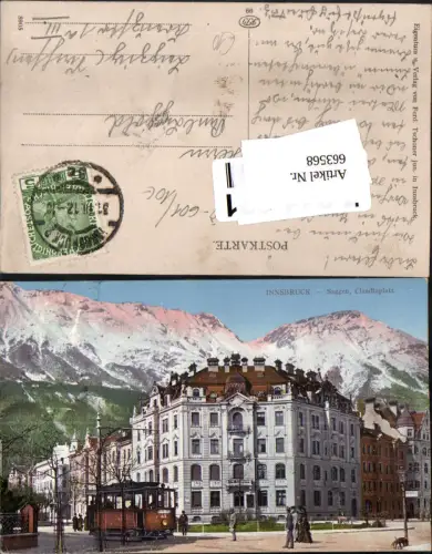 663568,Innsbruck Saggen Claudiaplatz Straßenbahn
