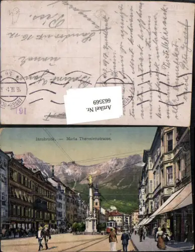 663569,Innsbruck Maria Theresienstraße Annasäule Straßenbahn