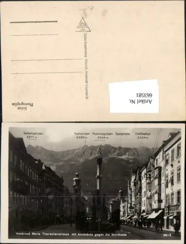 663581,Foto Ak Innsbruck Maria Theresienstraße Annasäule geg. Nordkette