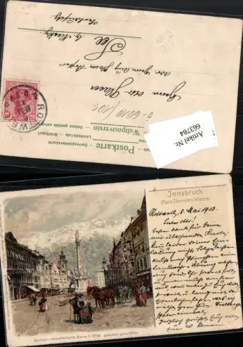 663784,tolle Künstler Lithographie Otto Strützel Innsbruck Maria Theresien Straße