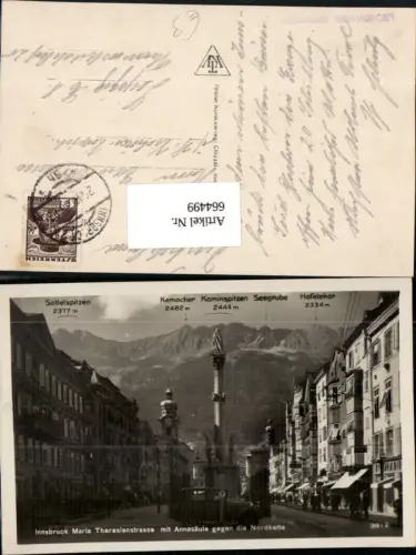 664499,Innsbruck Maria Thersienstraße Annasäule Nordkette