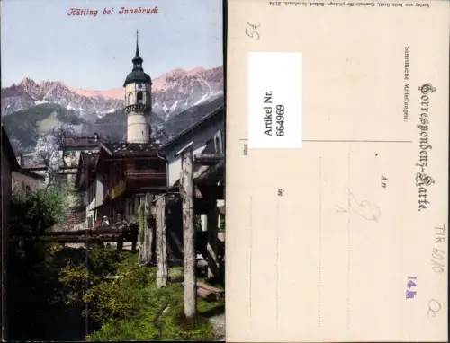 664969,Innsbruck Hötting Ansicht Kirche pub Fritz Gratl 2184