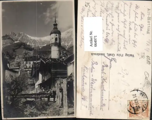 664971,Foto Ak Innsbruck Hötting Alt-Hötting Kirche pub Fritz Gratl