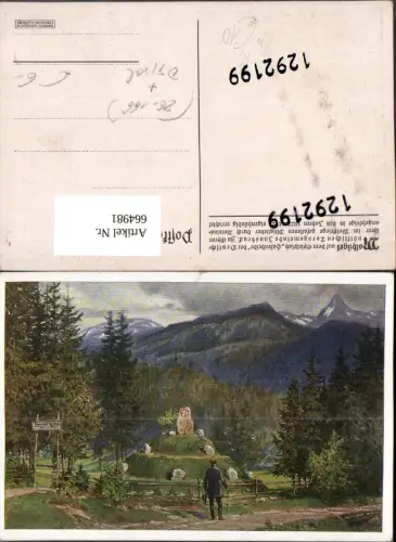 664981,Künstler Ak R. Preuss Innsbruck Malhügel Hasenheide