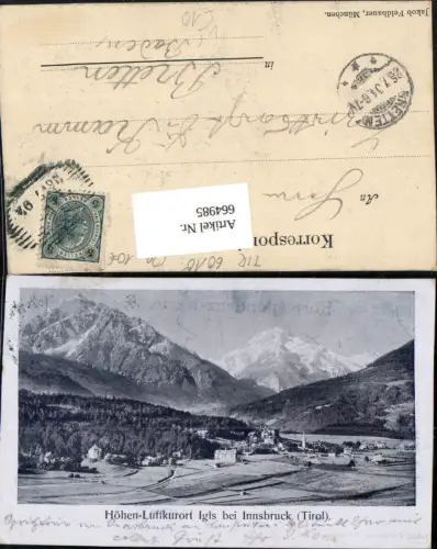 664985,Innsbruck Igls Totale pub Jakob Feldbauer