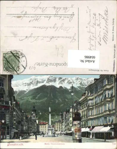 664986,Innsbruck Maria Theresienstrasse Litfaßsäule