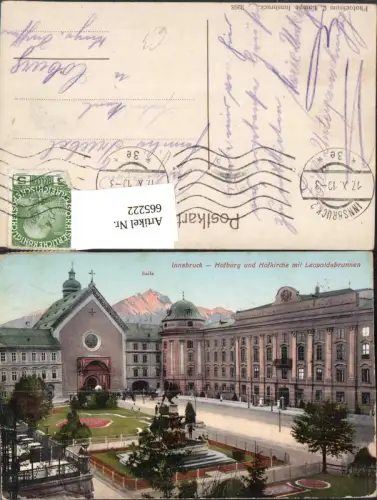 665222,Innsbruck Hofburg u. Hofkirche m. Leopoldsbrunnen