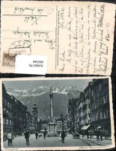 665344,Innsbruck Maria Theresienstraße Annasäule