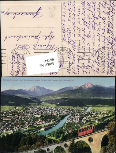 665347,Innsbruck Hungerburgbahn geg. Süden mit Serles u. Nockspitze Feldpost