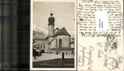 665654,Foto Ak Innsbruck Hofkirche Nordkette Feldpost Jägerkaserne Klagenfurt