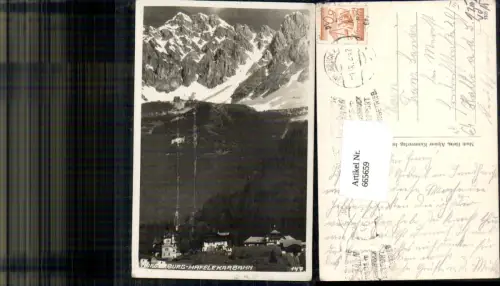 665659,Foto Ak Innsbruck Hungerburg Hafelekarbahn pub Much Heiss 147