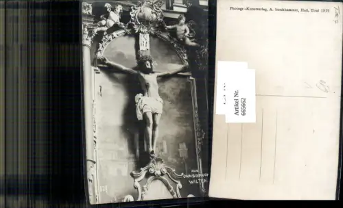 665662,Foto Ak Aus Innsbruck Stift Wilten Jesusfigur pub A. Stockhammer 527