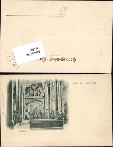 665707,Innsbruck Hofkirche pub Stengel e Co. 2325