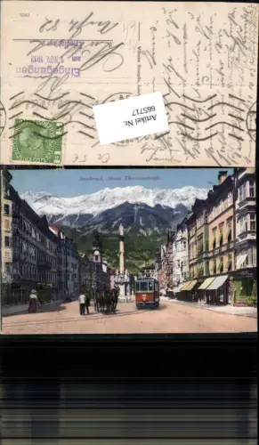 665717,Innsbruck Maria Theresienstraße Straßenbahn