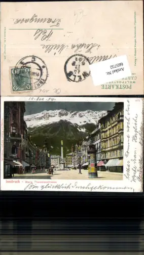 665732,Innsbruck Maria Theresienstraße Litfasssäule
