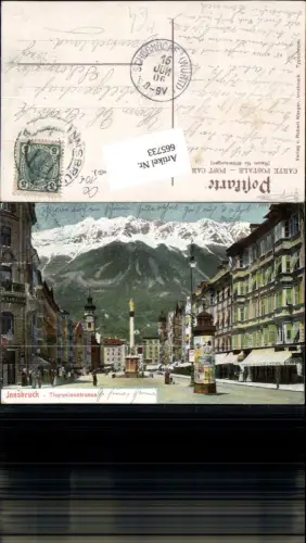 665733,Innsbruck Maria Theresienstraße Litfasssäule