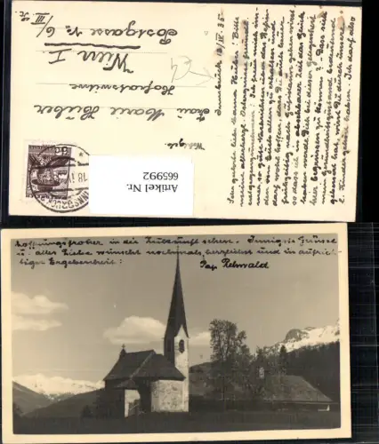 665992,Foto Ak Innsbruck Ansicht Kirche