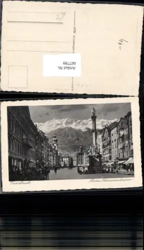 667799,Innsbruck Maria Theresienstraße Annasäule
