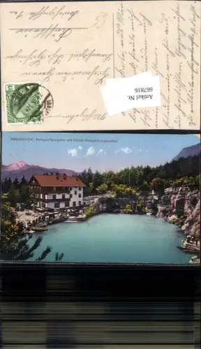667816,Innsbruck Hungerburgsee m. Hotel Hungerburgseehof
