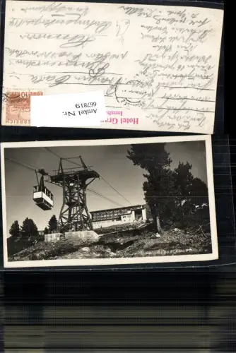 667819,Foto Ak Innsbruck Igls Patscherkofel Seilbahn Bergstation